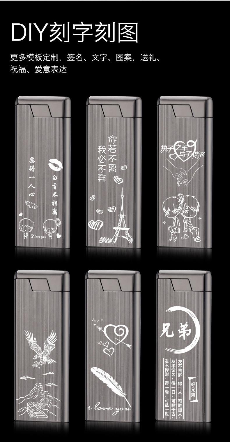 纤薄防风蓝焰_06.jpg