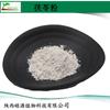 Polvo Fuling 99% Polvo crudo Fuling blanco desde pedido de un kilogramo Shaanxi Haoyuan para hacer varios polvos de frutas y verduras