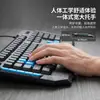 Teclado multimedia para juegos USB con cable impermeable oficina negocios computadora universal e-sports laptop teclado nuevo