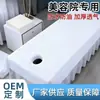 Lençóis Descartáveis para Salões de Beleza com Orifício para o Rosto, Impermeáveis e à Prova de Óleo para Massagem de Pedicure, Lençóis Descartáveis Espessos Respiráveis de TNT