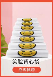 关联详情页_03.jpg