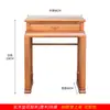 Nueva Mesa de Entrada Estilo Chino Mesa de Ofrenda Bodhisattva Mesa de Adoración Buda Mesa de Adoración Madera Maciza Gabinete Mesa Divina para Caja de Incienso Santuario Sencillo Cerca