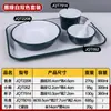 Vajilla de Melamina, Set de Arroz con Manitas de Cerdo Especialidad del Sur de Fujian, Tazón de Sopa Imitación Porcelana, Tazón de Arroz con Tapa, Plato Hondo de Melamina para Uso Comercial