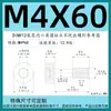 Tornillos Antiaflojantes de Cabeza Cilíndrica Hexagonal Grado 12.9, Tornillos No Extraíbles, Pernos Semi-Roscados No Extraíbles M3M4M5M6M8