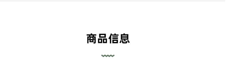 微信截图_20211128163703_副本