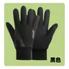 Guantes Infantiles para Niños, Cortavientos para Ciclismo, Impermeables para Jugar en la Nieve, Forrados de Felpa, Antideslizantes para Ciclismo, Guantes Cálidos de Otoño e Invierno para Esquiar