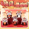 Estilo Nuevo Creativo Oso de la Suerte Caja Sorpresa Lindo Panda Decoración de Escritorio de Moda Regalo de Vacaciones Venta Directa