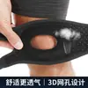 Cinturón Protector de Rótula para Exteriores para Deportes, Baloncesto y Fútbol; Rodillera de Compresión Ajustable de Silicona con Absorción de Impactos