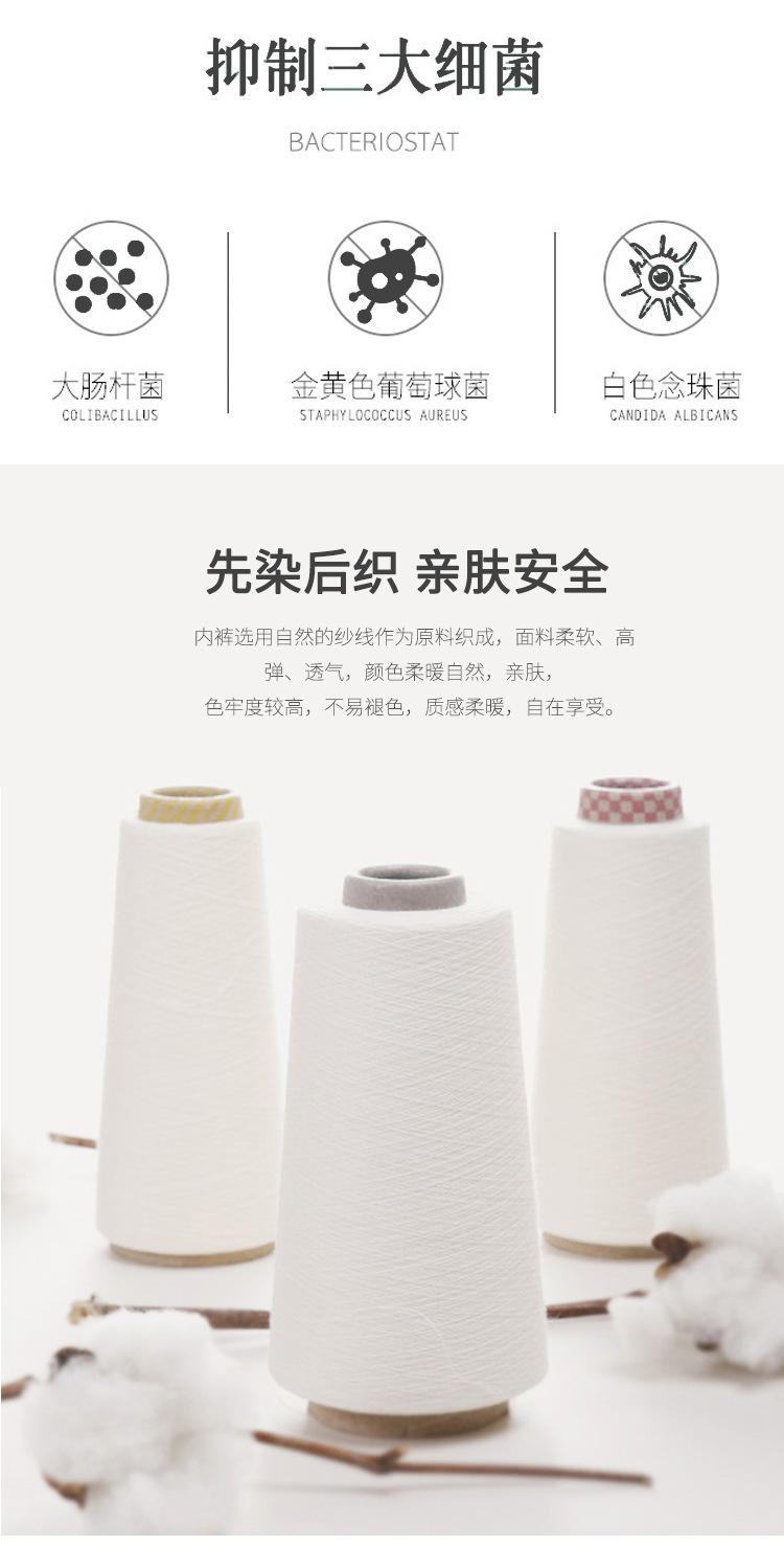 详情页2_05.jpg