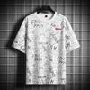 Camisa polo de seda de gelo sem costura transfronteiriça Camisa masculina de meia manga lapela de manga curta camisa polo masculina Camiseta masculina