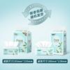Productos Cuidadosamente Seleccionados, Papel Tisú Jierou, Pañuelos de Papel de Superficie Humedecible Espesados de 3 Capas, Papel Tisú Doméstico Asequible, Paquete Grande de Servilletas