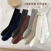 Meias Longas de Algodão de Xinjiang para Mulheres Meia Longa Estilo Outono Inverno Alta Compressão Meia Longa Coxa Preta Verão Meias Longas Finas Antiderrapantes