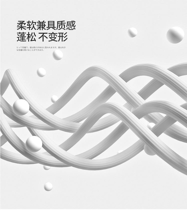 淳麻之道养护枕-她喜爱_1_12.jpg