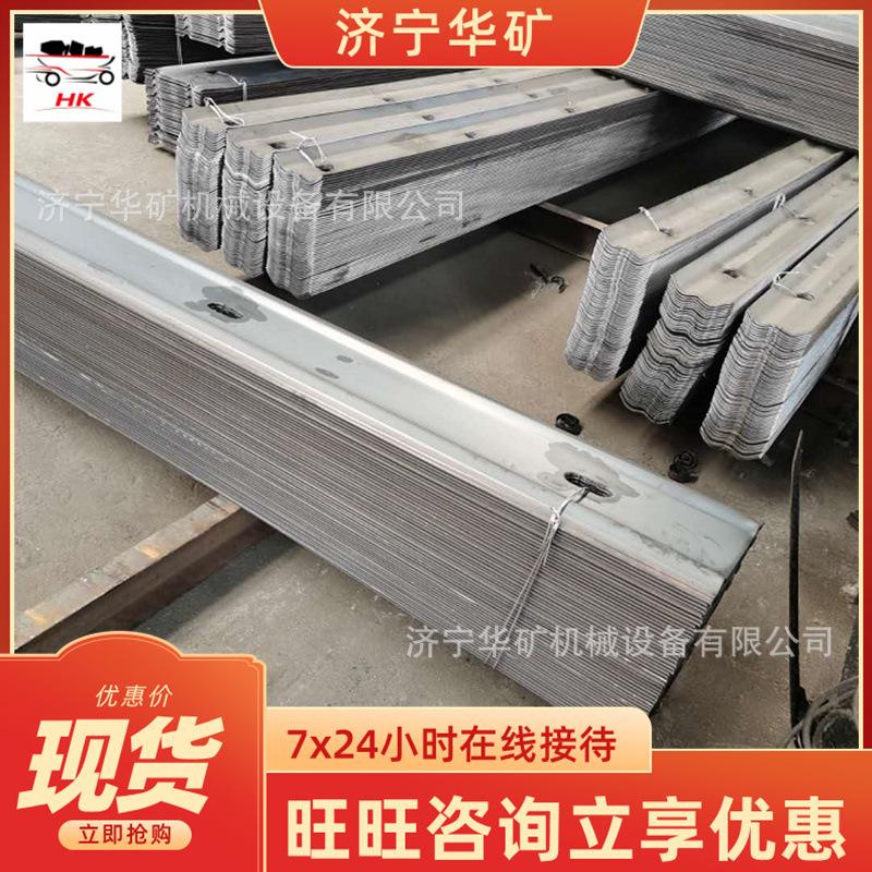 QQ截图20200718115023