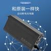 Carregador de Bateria de Lítio para Veículo Elétrico Adequado para Aimaadi Bell Phoenix Chaowei Tianneng 54.6V2A48V67.2