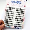10 filas de 10 filas de pestañas postizas de espiga de gran capacidad puro deseo luz de luna blanca trilogía perezosa mezcla puro salvaje pequeño demonio