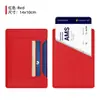 Portapasaporte de Cuero PU con Stock Transfronterizo Funda de Pasaporte Portátil Portabilletes Cartera de Pasaporte de Cuero Bolso para Documentos