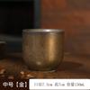 Caneca de Cerâmica para Espresso Kiln Change Conjunto de Chá Kung Fu Xícara de Chá Xícara de Degustação de Chá Xícara Única Vintage Xícara de Mestre Bruta Xícara de Água