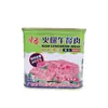 Marca Gan Zhu Feijão Preto Fermentado e Peixe em Lata Dace Produção de Guangdong Frutos do Mar Prontos para Comer Atacado Comida Cozida Abrir a Lata Sabor Picante Pronto para Comer Atacado
