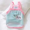 Ropa para Perro de Primavera y Verano Amor Waffle Delgada Bandolera para Mascota Gato Perro Color Macaron Ropa para Mascota