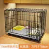 Jaula para perros pequeños, valla de puerta plegable para interiores, adecuada para Teddy, Bichón, perros de tamaño mediano, Corgi, Border Collie, cama para perros específica para mascotas