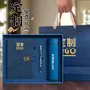 Cuaderno de Negocios Personalizado con Logo Imprimible, Actas de Reuniones de Oficina Corporativa, Libreta con Hebilla, Personalización de Cuaderno A5
