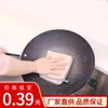 Venta Directa de Fábrica Paño Grueso de Piña a Cuadros para Lavar Platos Toalla de Mano Terciopelo de Coral Mesa de Limpieza de Cocina Toalla Se Puede Colgar