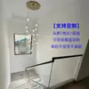 [Personalizado] Lustre de Escada de Cristal, Novo Estilo de Luxo, Escada Giratória, Lustre Longo para Andar Duplex, Novo Estilo Chinês