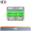Luz lateral 6D para compartimento de camión, luz LED electrónica, luz lateral, suministro transfronterizo, luz de piso, luz de contorno de 24 V, luz de cintura