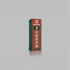 Atacado do Fabricante Hong Kong Minglongtang Índia Fortalecedor de Ombro 30ml Dropshipping
