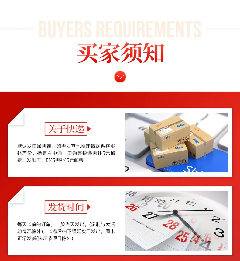 6鱼如意手把件1_12.jpg
