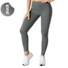 Nodin Traje de Yoga Push-up a Prueba de Golpes de Alta Resistencia, Traje de una Pieza con Copas, Chaleco Deportivo, Sujetador de Espalda en U para Mujer