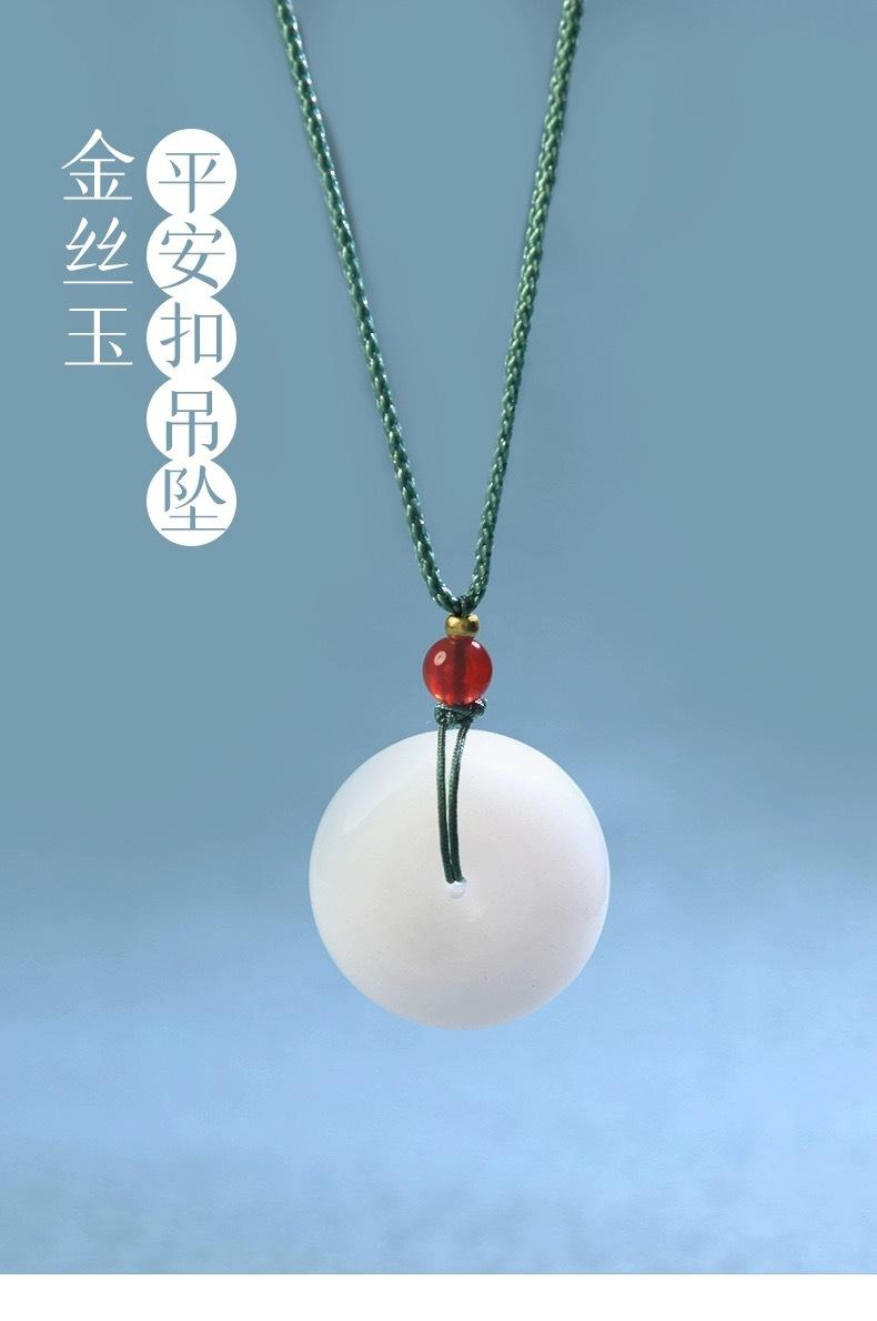 微信图片_20240606171505.jpg