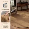 Tapete redondo de imitação de sisal para sala de estar, novo modelo 2026, lavável à máquina, adequado para uso doméstico, estilo vintage, para salas e quartos, também pode ser usado como tapete de cadeira