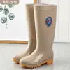 Botas de lluvia de caña alta para mujer con suelas de piel de vaca, forro interior de felpa de invierno, cálidas, antideslizantes, zapatos de goma impermeables, botas de lluvia de caña media para primavera y otoño