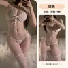 Lencería Sexy de Lin Lin Ting para Mujer, Atractivo para Pecho Pequeño, Pijama de Tres Puntos sin Quitar 2655