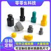 Manguito protector de tuerca hexagonal PVC blando Manguito protector de perno hexagonal Tapa antioxidante Tapa de plástico para polvo Manguito de goma