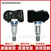 802000021AA es adecuado para el sensor de presión de neumáticos del coche Chery Arrizo 5/GX/Tiggo 3xe/Tiggo 8