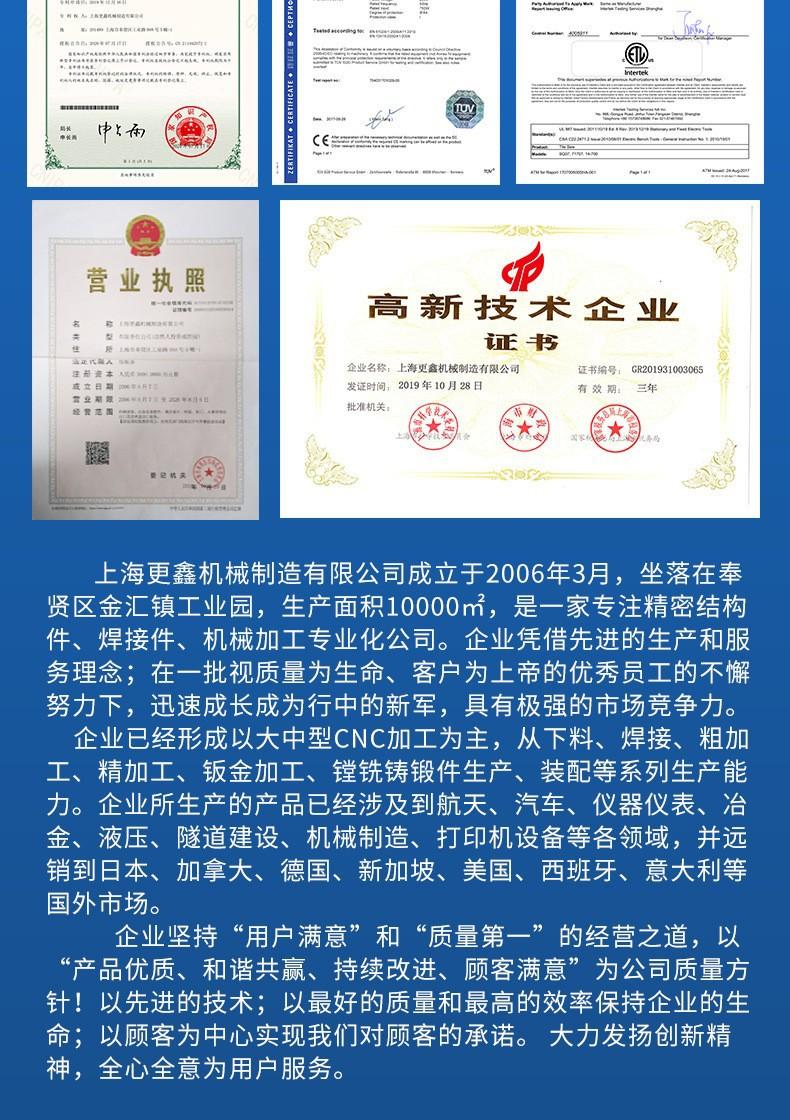 详情_04.jpg