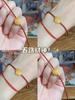 Significado Buen Brazalete de los Cinco Caminos Dios de la Riqueza Cuentas de Transferencia El Mismo Brazalete de Xiao Zhan Año Animal Cuerda Roja Simple y Versátil Regalo