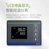 Incubadora Termostática Eléctrica Lichen Lc-Hn para Semillas Pequeñas de Plantas para Estimular la Germinación Caja de Laboratorio 37 C