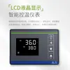 Incubadora de Temperatura Constante con Calefacción Eléctrica Serie Lc-Hn, Caja Pequeña de Control de Humedad y Crecimiento de Moho Bioquímico para Experimento de Germinación de Semillas de Plantas