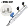 Válvula dispensadora KZ-61, válvula dispensadora de silicona de alto y bajo flujo, válvula dispensadora de succión hacia atrás para viscosidad media-alta