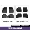 Adecuado para alfombrillas de suelo Buick Regal 09-25, Alfombrillas de coche TPE totalmente ecológicas, Alfombrillas de doble capa resistentes al desgaste, Dropshipping