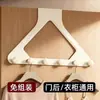 D2872 Gancho para Colgar sobre la Puerta Perchero sin Taladro Material Gancho Trasero para Puerta de Armario Estante de Almacenamiento Función para Dormitorio Perchero