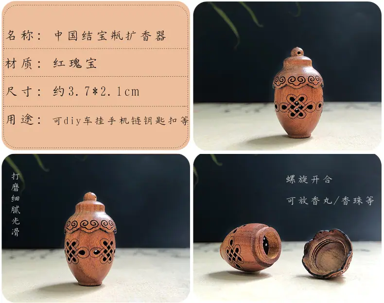宝瓶.jpg