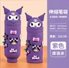 Explosiones Sanrio Estuche Telescópico de Silicona Portalápices Plegable con Agujeros para DIY Kulomi Caja de Papelería para Estudiantes Descompresión