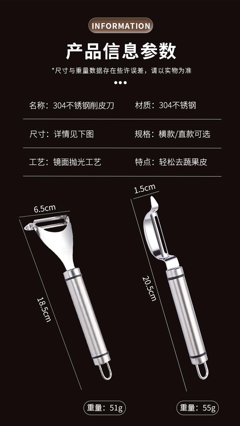 详页_10.jpg