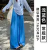 Calça de moletom larga estilo americano para mulheres, nova coleção outono 2026, cintura alta, caimento solto, emagrecedora, com caimento fluido, design casual e relaxado de perna reta