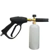Pistola de espuma para lavado de autos con agua, pistola rociadora de espuma, máquina lavadora de autos, lata rociadora, cabezal de pistola de agua, recipiente de espuma, máquina rociadora de espuma para lavado de autos de alta presión, botella rociadora